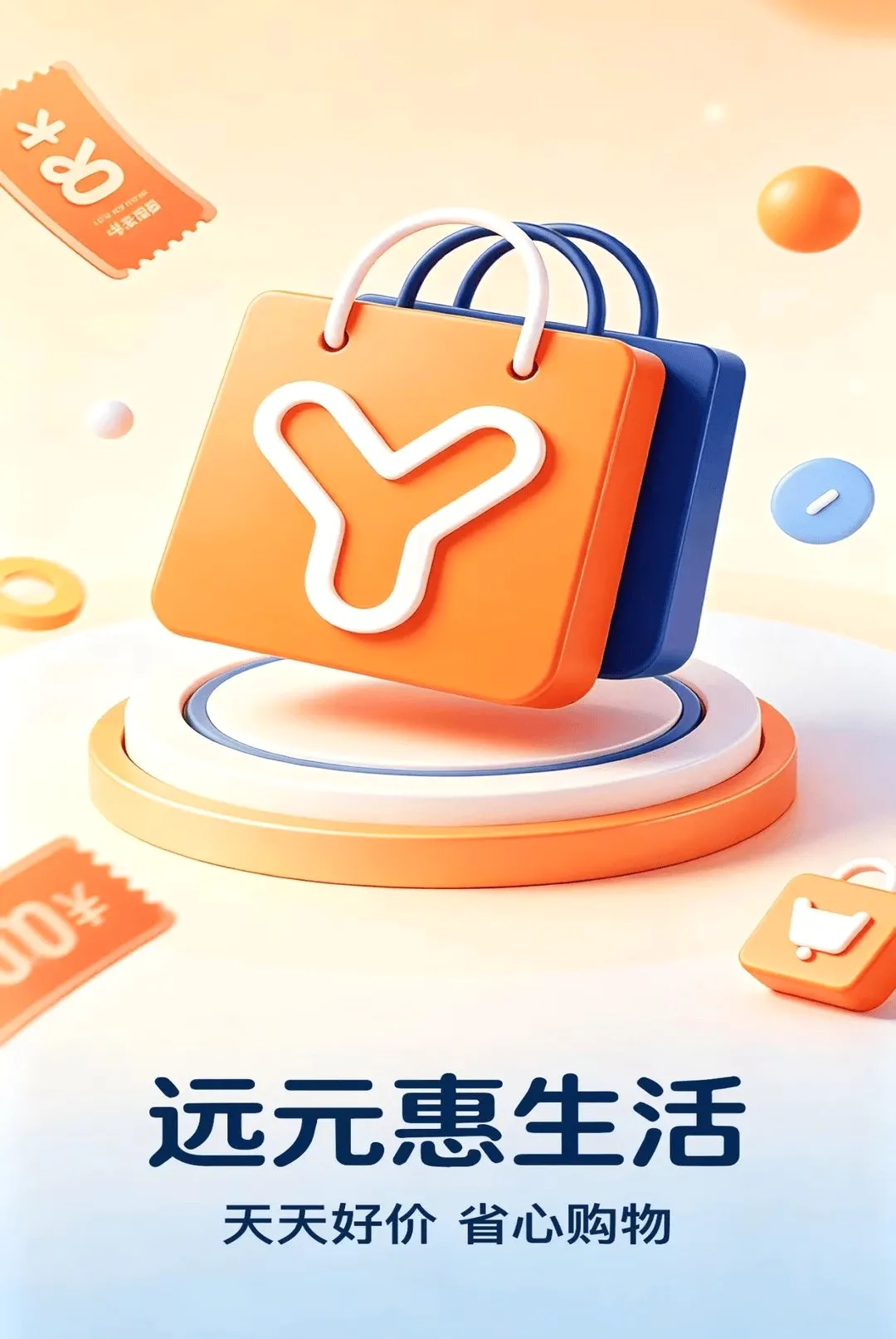 ԶԪ������2026�ٷ����°汾v2.0.4 �ٷ������ͼ1