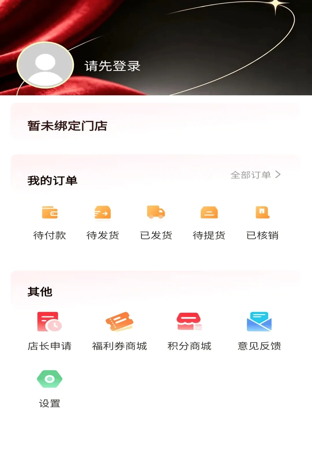 ԶԪ������2026�ٷ����°汾v2.0.4 �ٷ������ͼ2