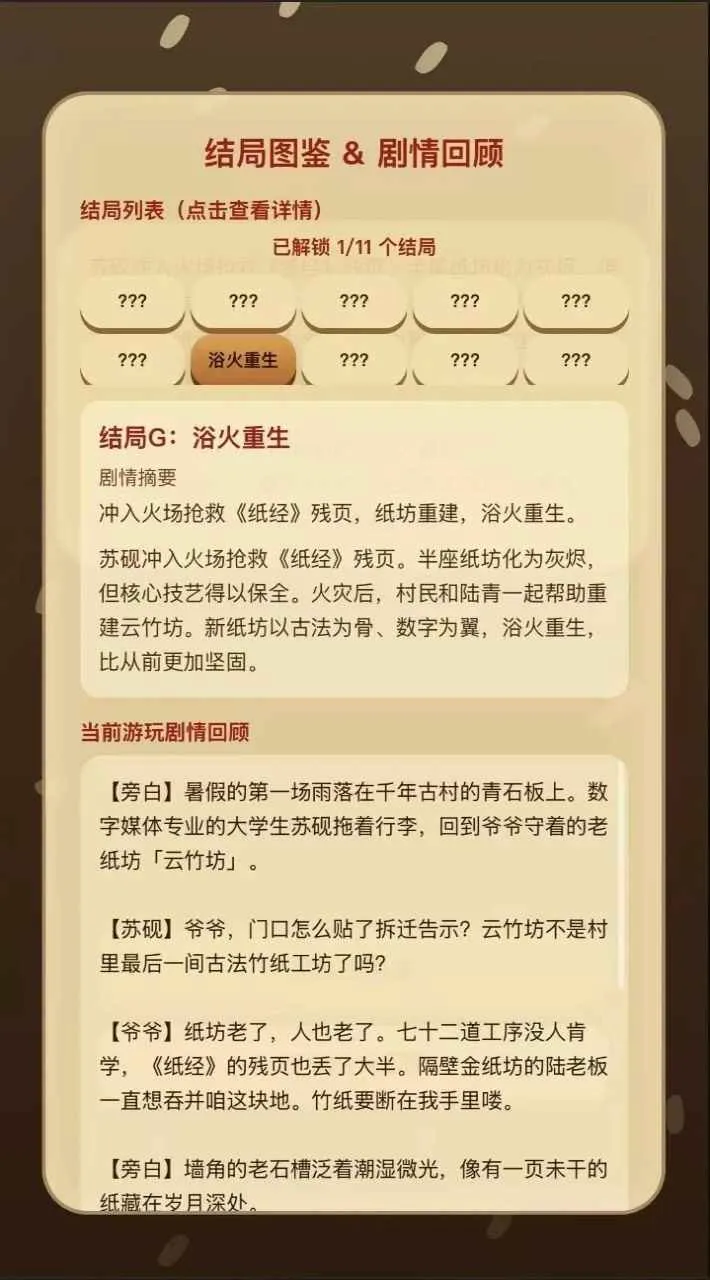 ֽ��ǧ�갲׿���ֻ���v1.0.0 �ٷ������ͼ0