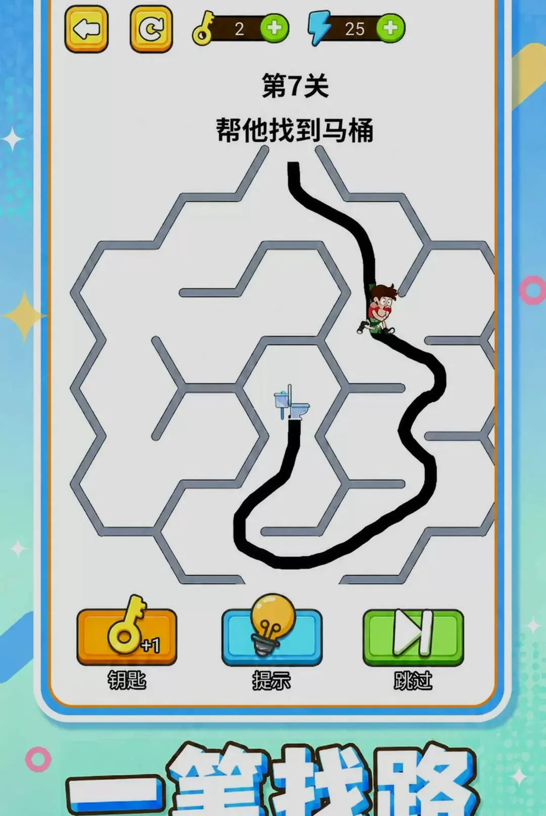 �Զ��ϲ���2026���°汾v1.0.1 ��Ѱ��ͼ0
