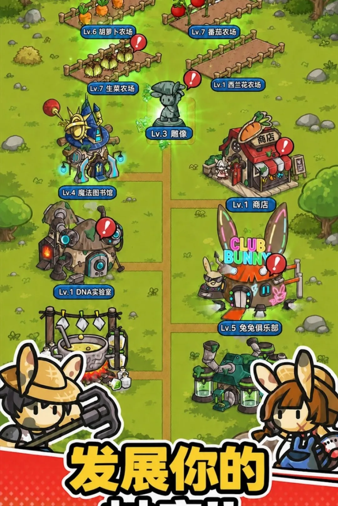 ����ũ������ʬ����ս�����˵���(���ӷ�����Ϸ)v1.0.1 �ٷ������ͼ2