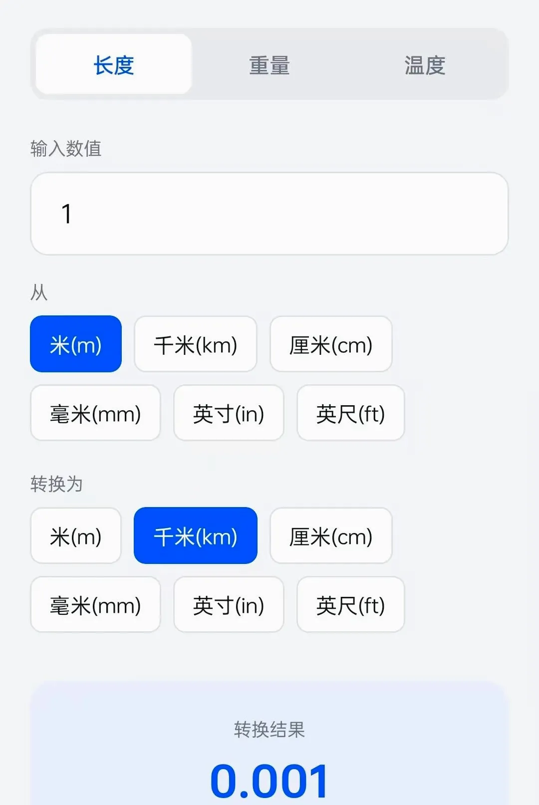 ׿ӯħ��(ʵ�ù���ħ��)