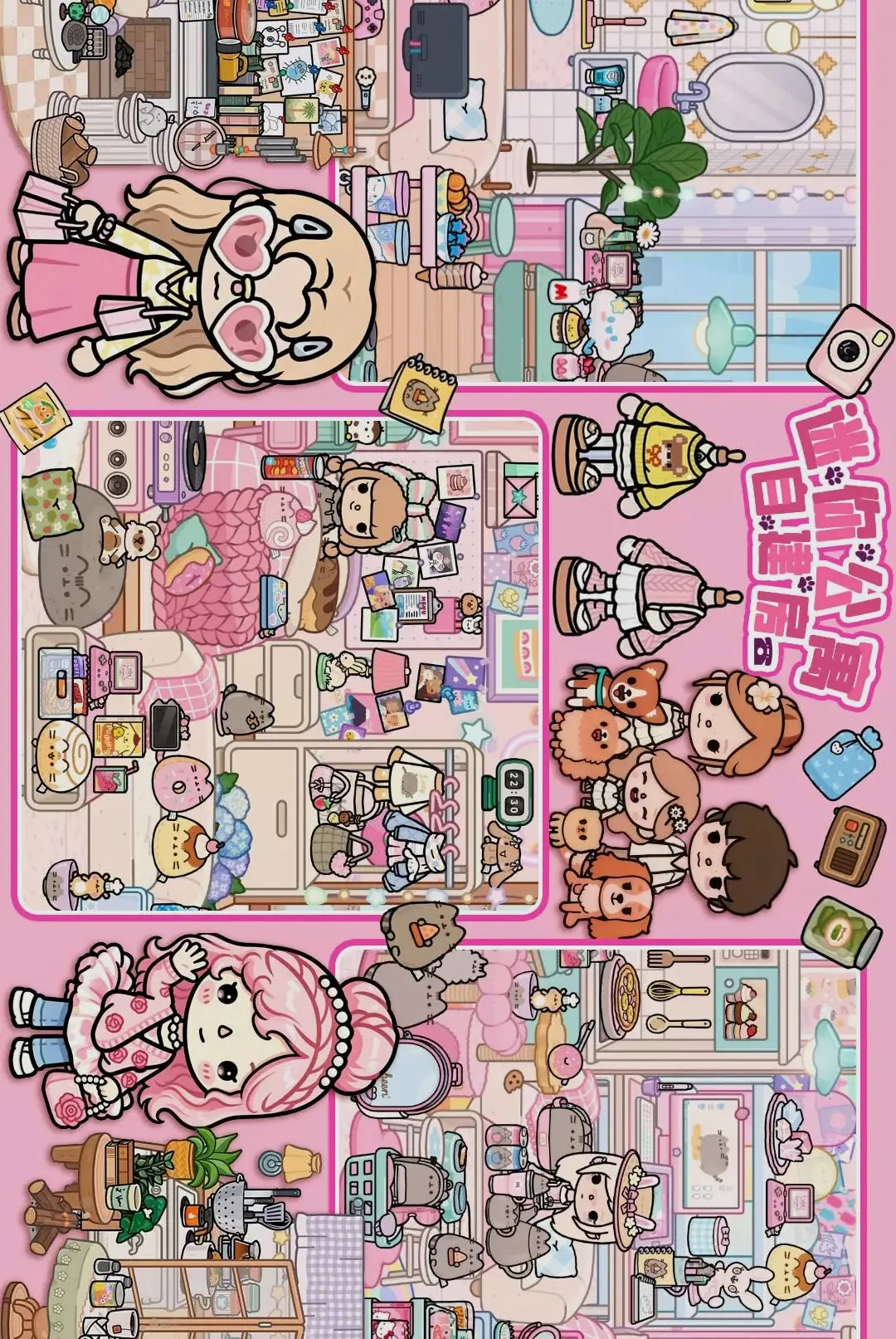 ����ģ�����簲׿���ֻ���v1.2 �ٷ������ͼ0