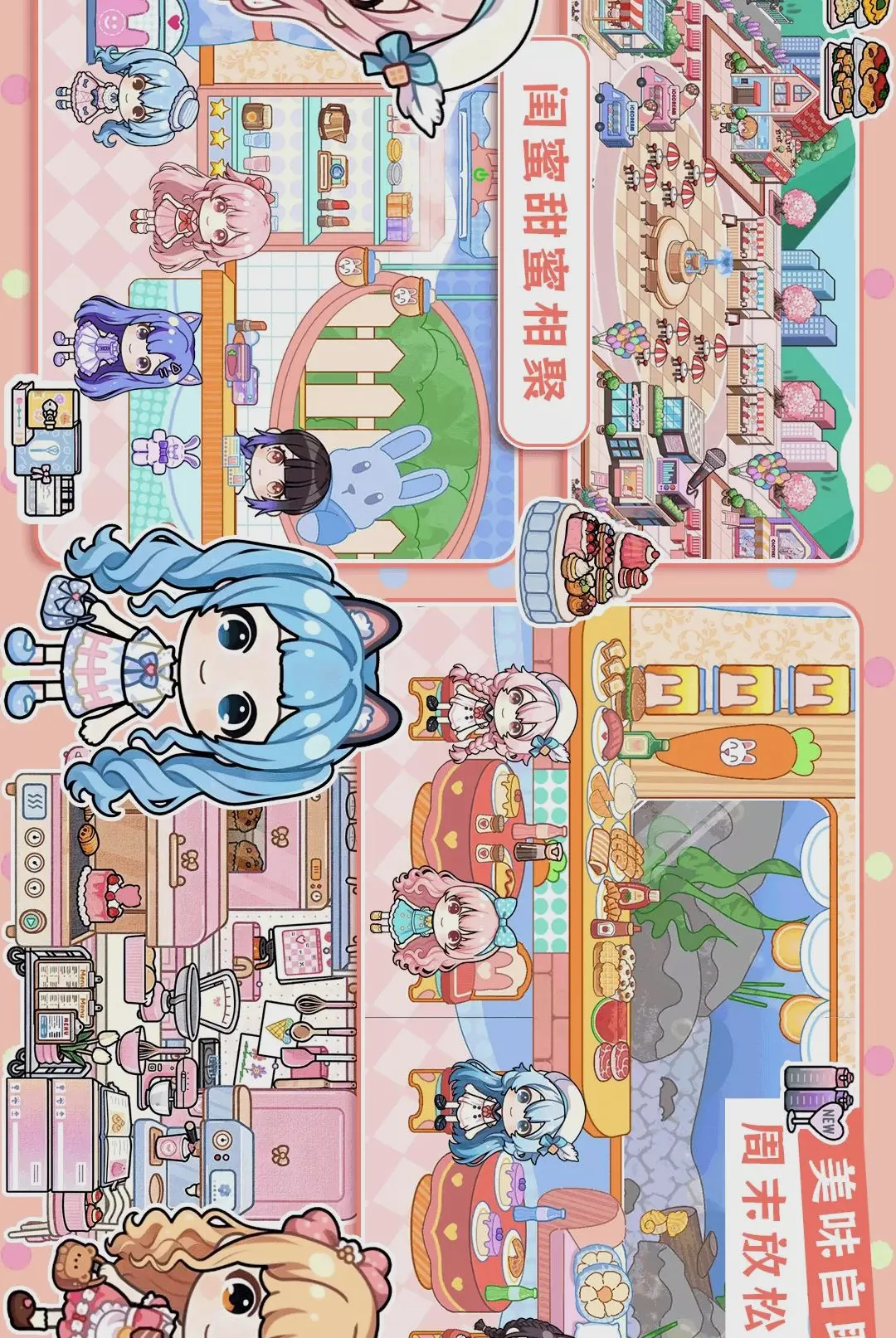 ����ģ�����簲׿���ֻ���