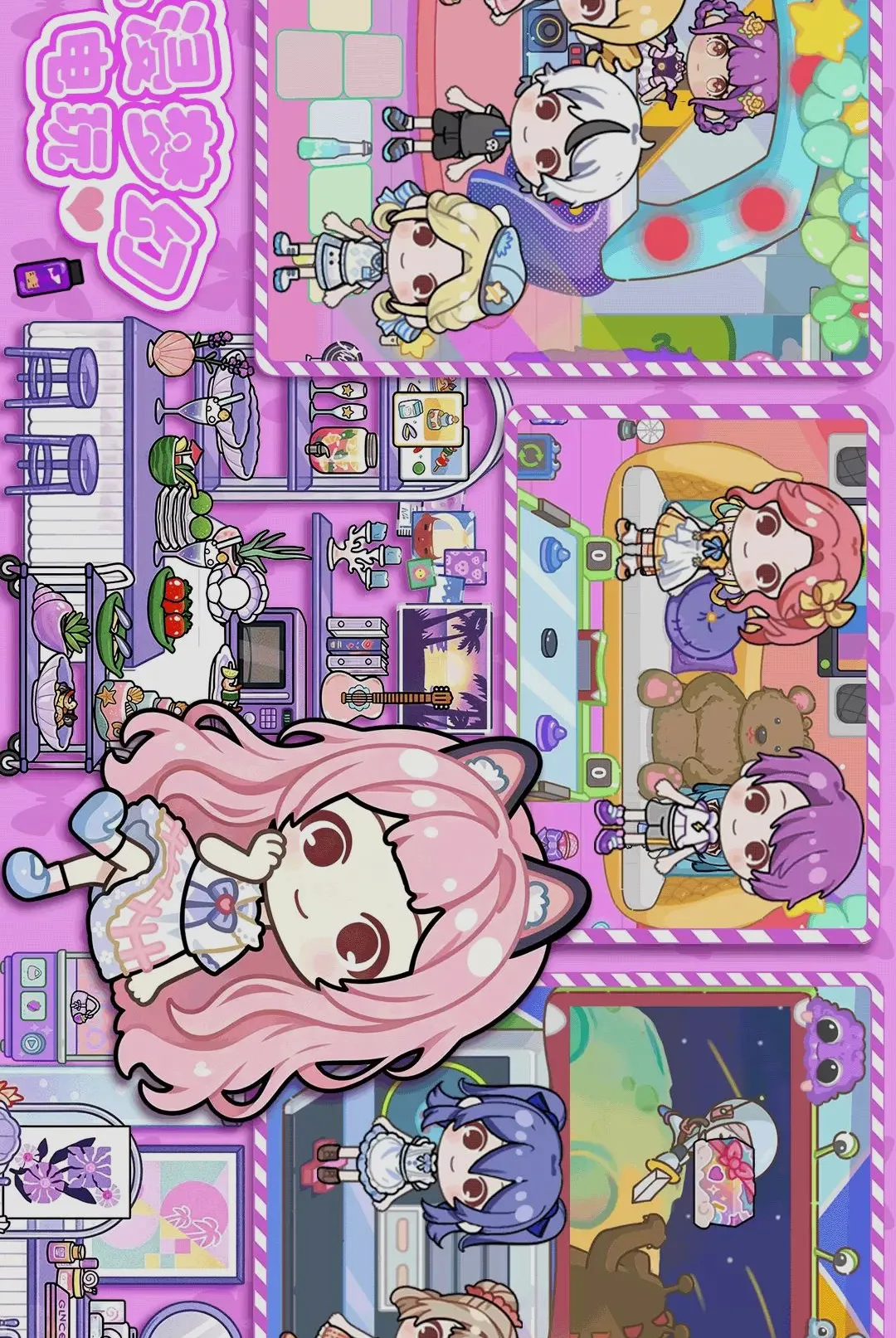 ����ģ�����簲׿���ֻ���v1.2 �ٷ������ͼ3