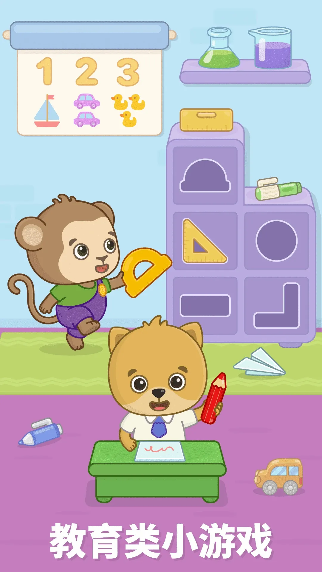 ���ײ���������2026���°汾