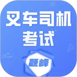�泵˾�������������2026�ٷ����°汾
