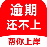 ��è�㶨��������(ծ����ѯ����)