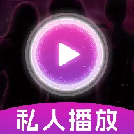 ˽��˽���޺۲�����(˽��Ӱ�Ӳ�����)