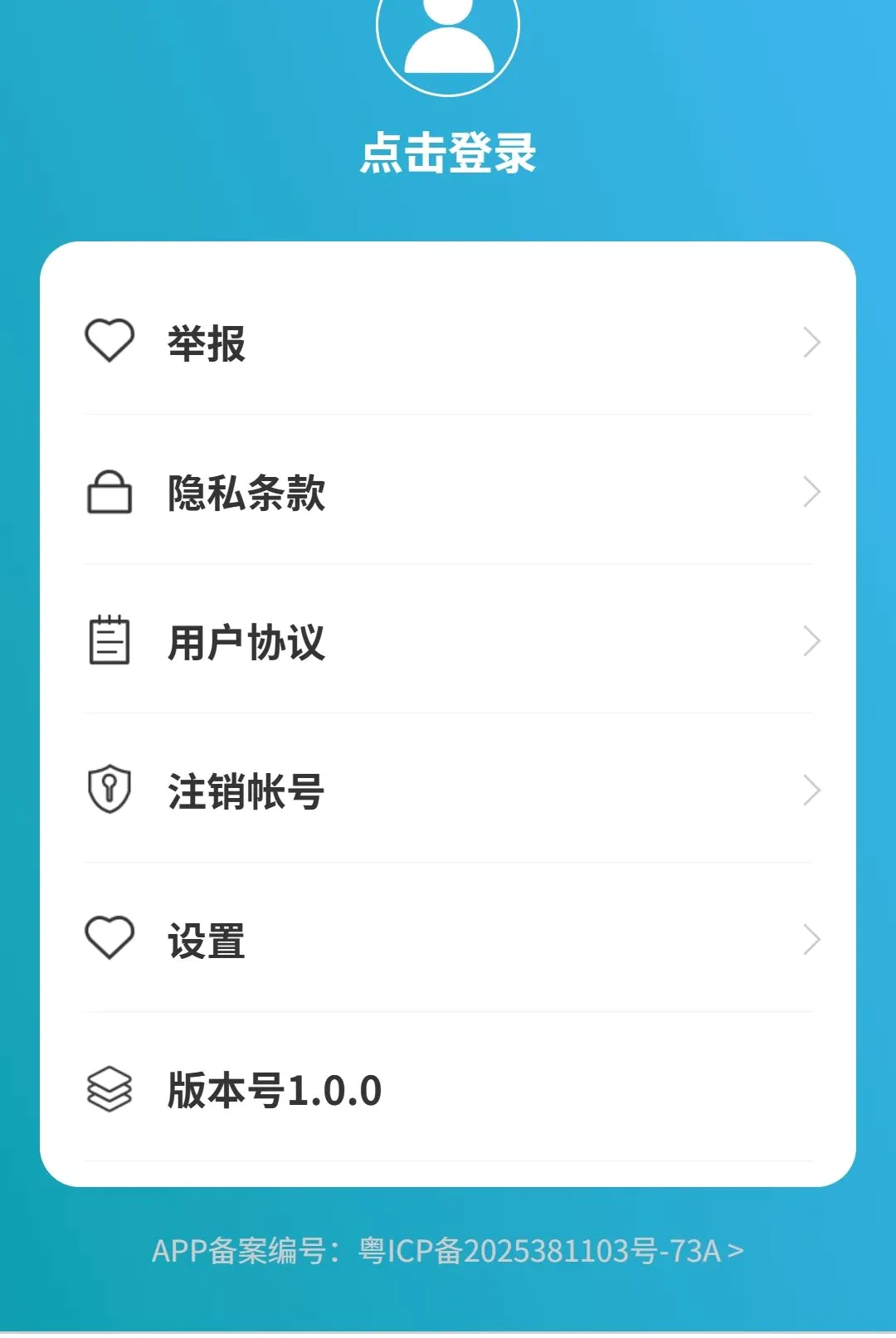 ��;���ǵ�����׿���ֻ���