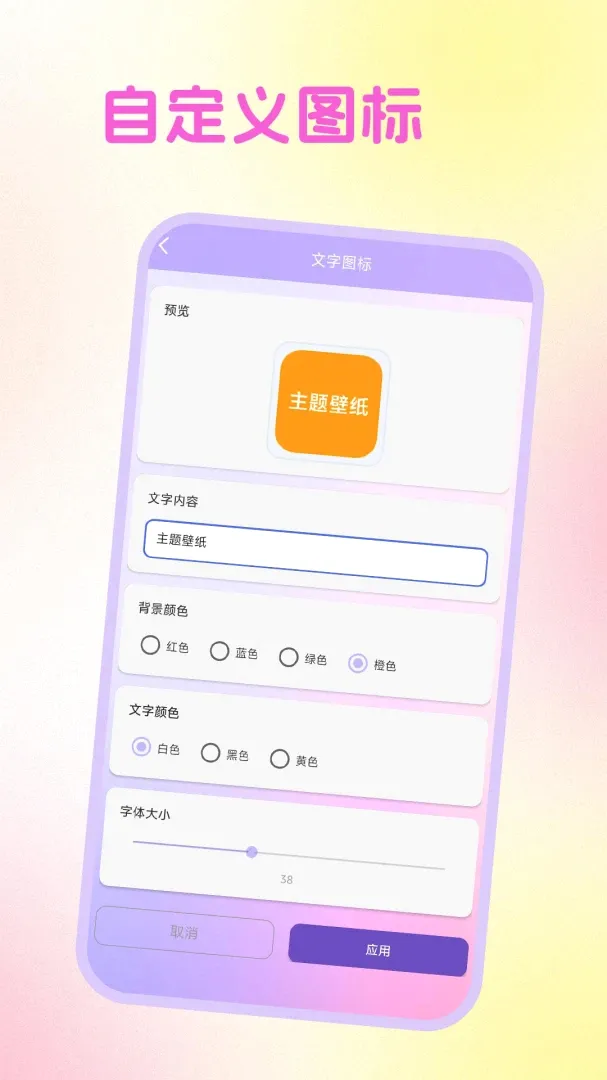 �����̵궯̬��ֽ����(��ֽ��������)