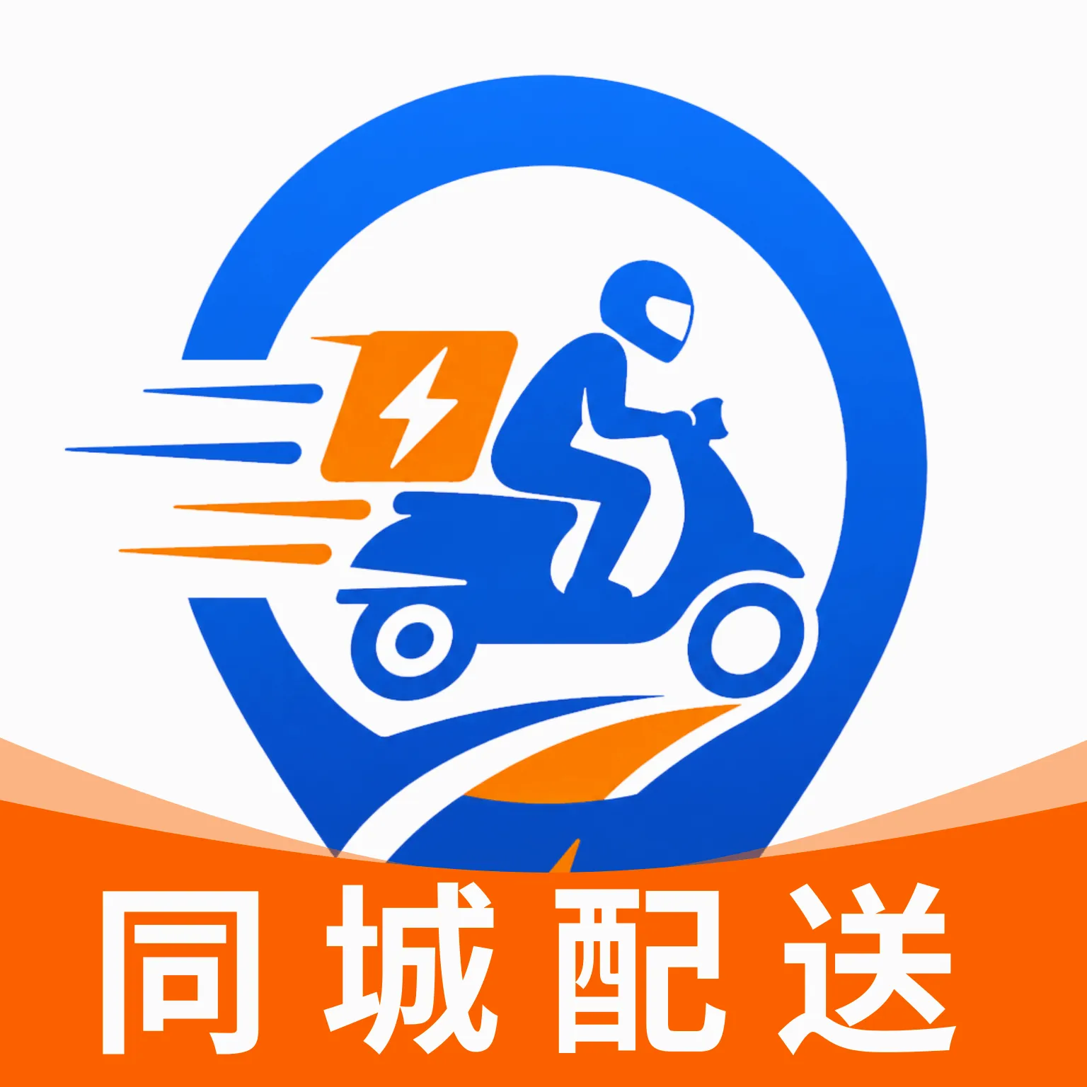 �ڰ�����ͬ������(ͬ�����ͷ���)