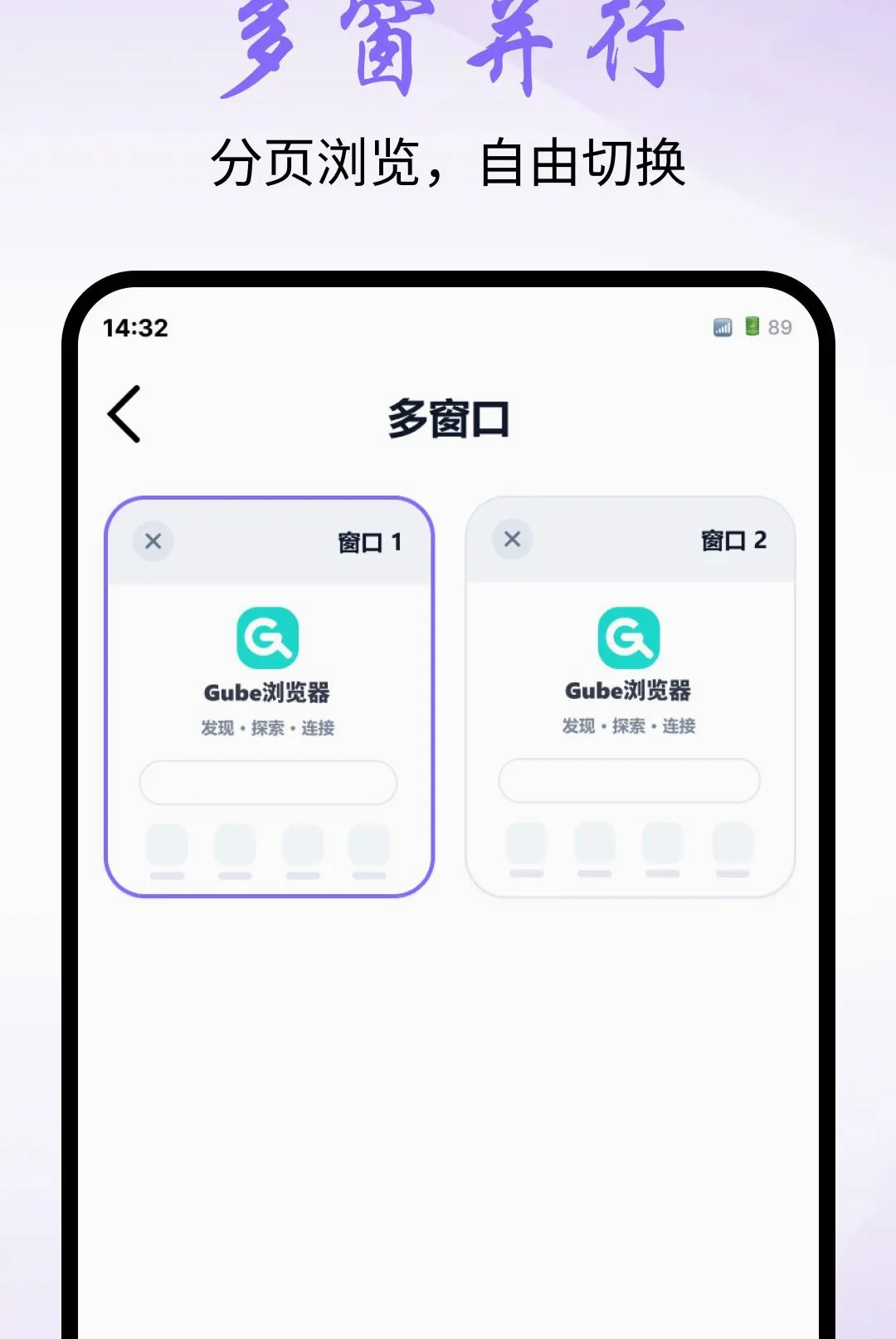 Gube�����(���������)v1.0.0 ��Ѱ��ͼ0