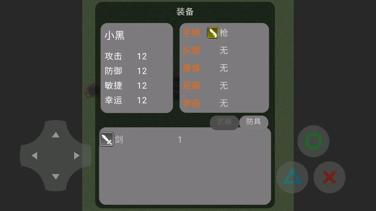 �޹���������2026�ٷ����°汾