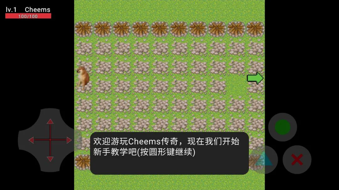 �޹���������2026�ٷ����°汾v1.5.0 �ֻ����ͼ2