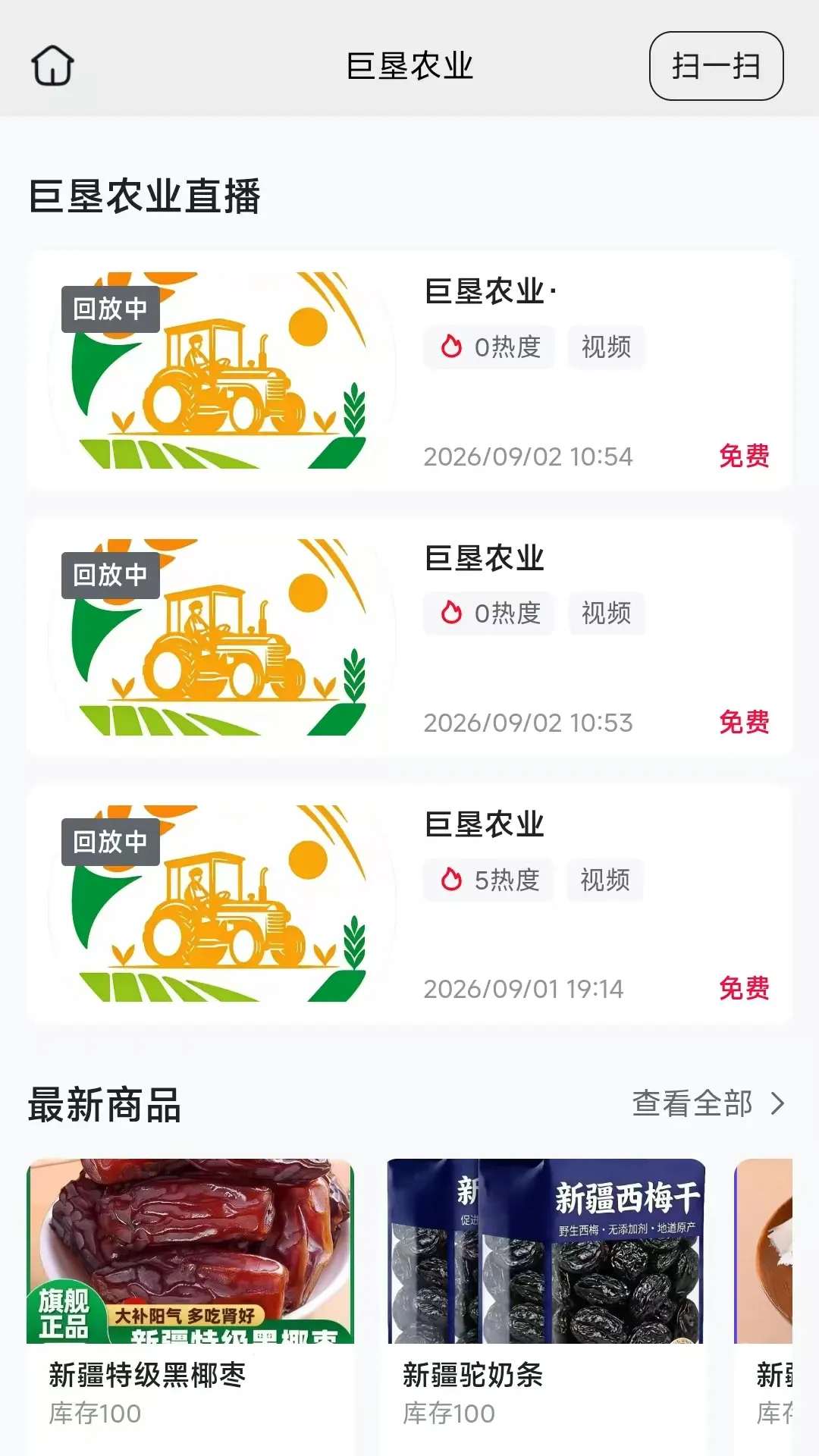 �޿�ũҵ�����ֻ���