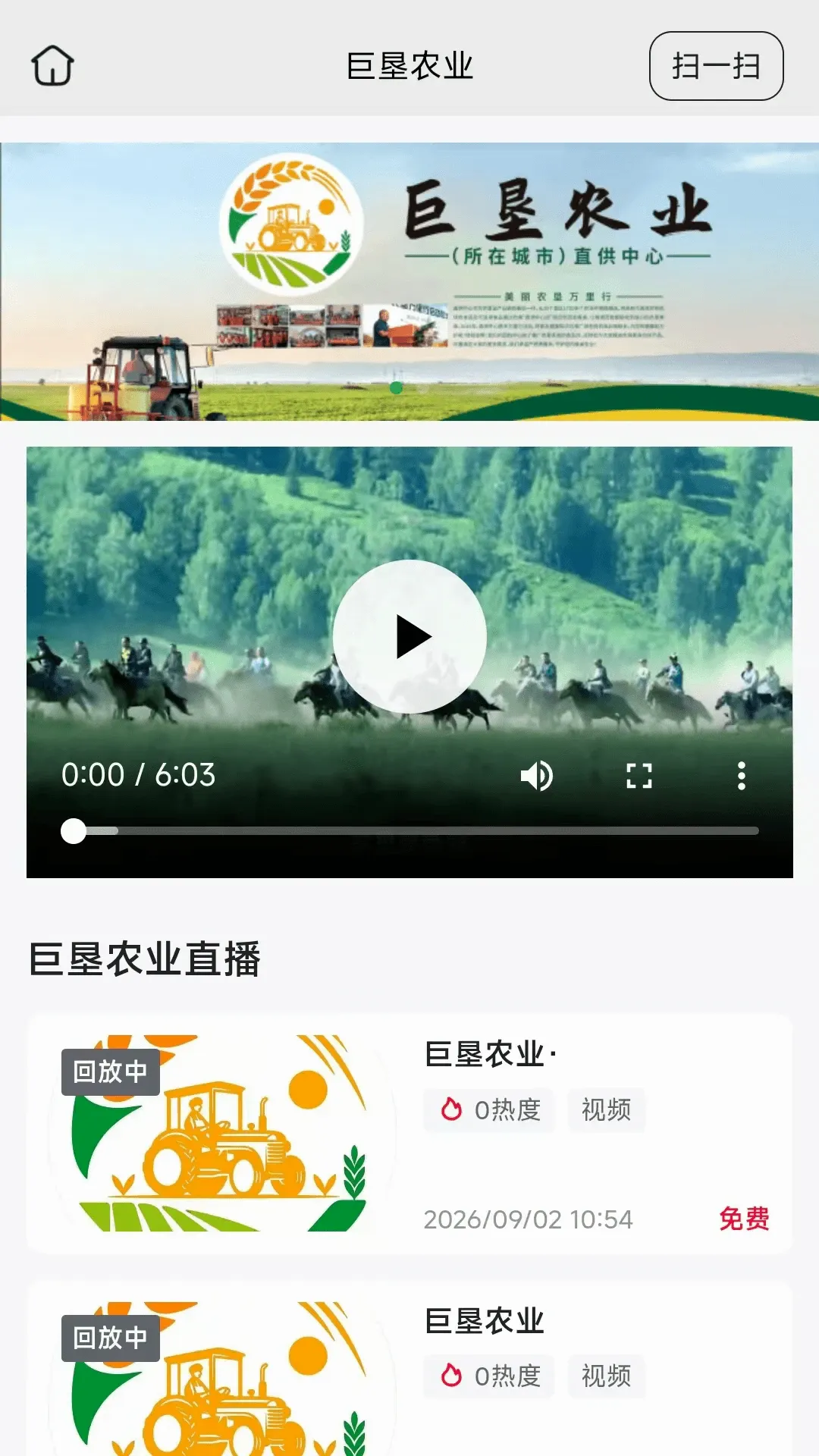 �޿�ũҵ�����ֻ���