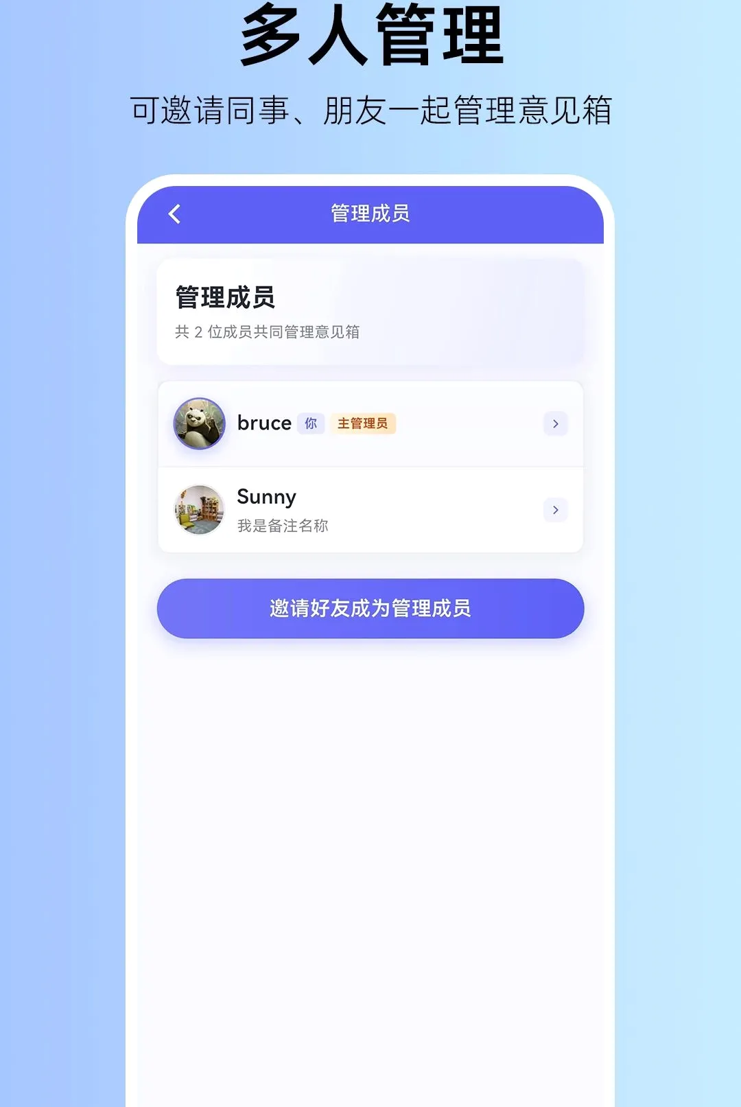 ���������������2026�ٷ����°汾v1.0.2 ��׿���ͼ2