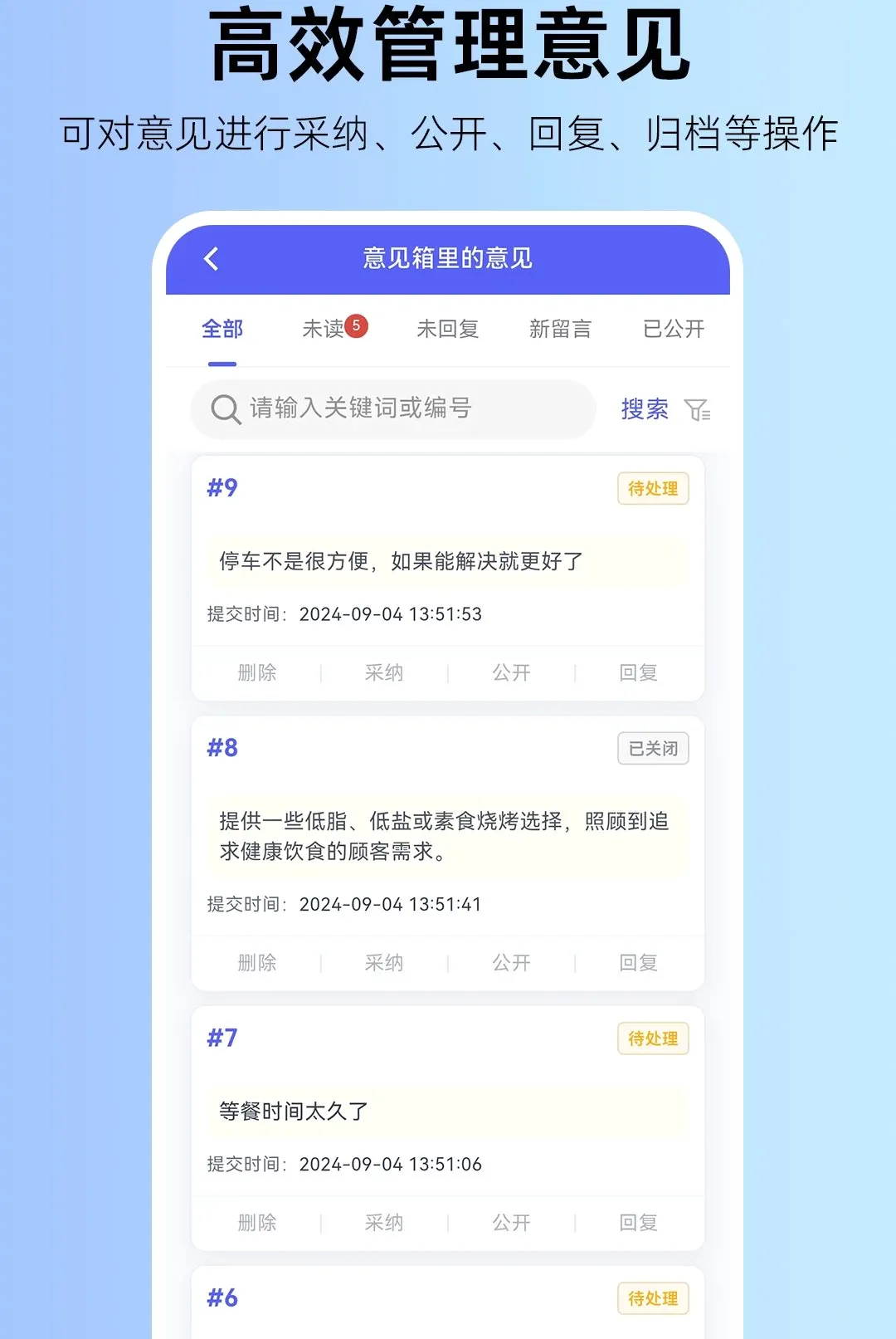 ���������������2026�ٷ����°汾v1.0.2 ��׿���ͼ0