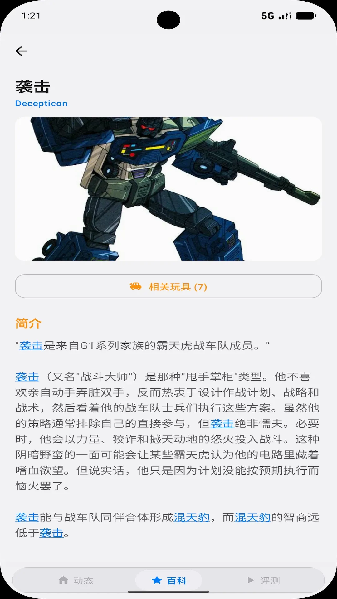 ��߿ռ�2026���°汾
