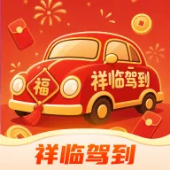 ���ټݵ�2026���°汾