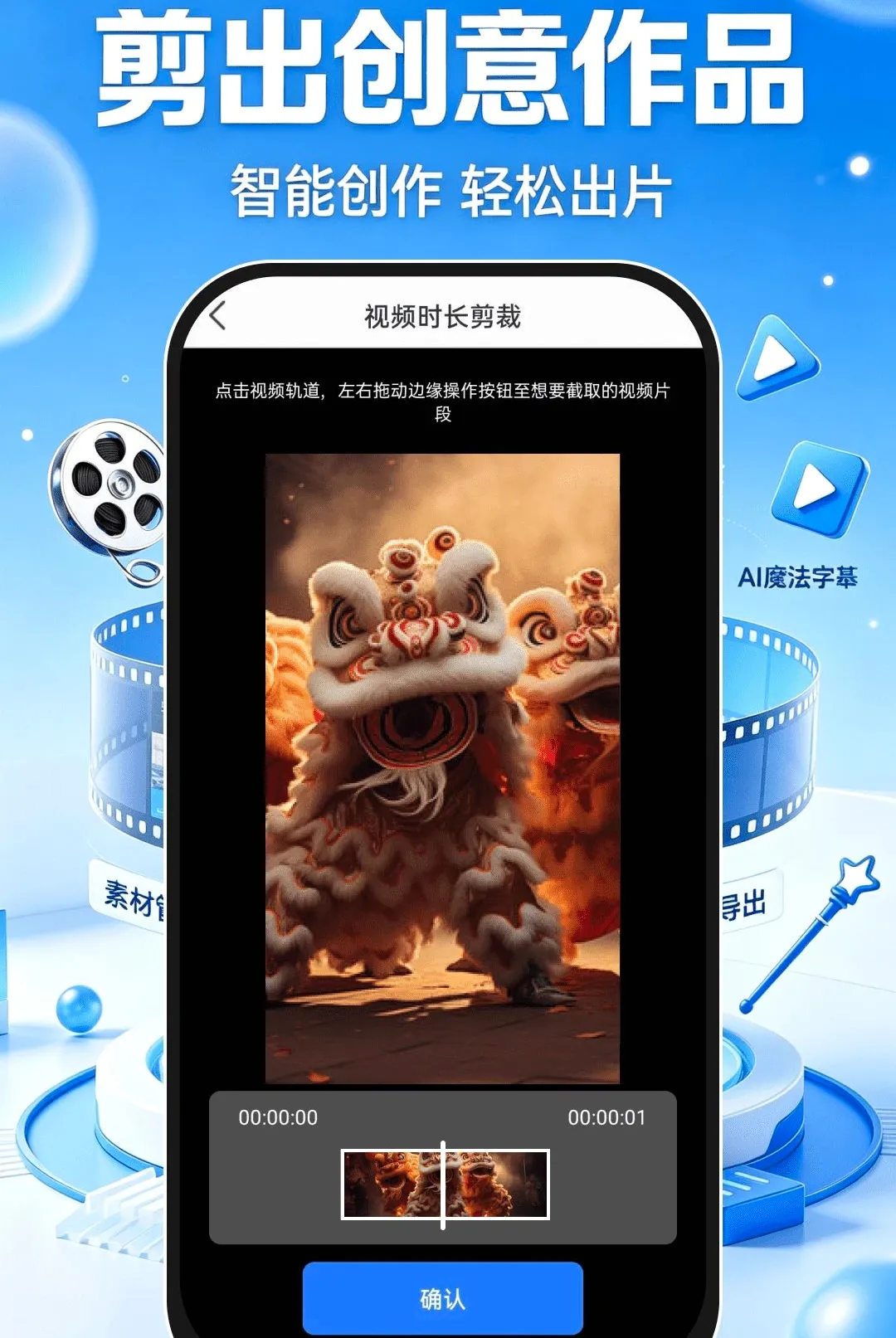 ����ټ�������(������������)v1.0.1 ��Ѱ��ͼ0