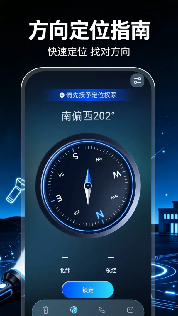 ��ǿ���ֵ�Ͳ��������(����Ӧ���ֵ繤��)