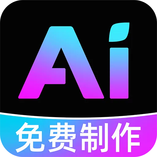 AI��Ƶ��Ƭ��������(AI��������)