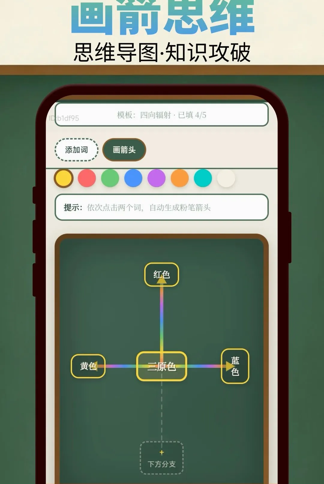 ��ͷ��һ��APP2026�ٷ����°汾v2.0.2 �ֻ����ͼ2