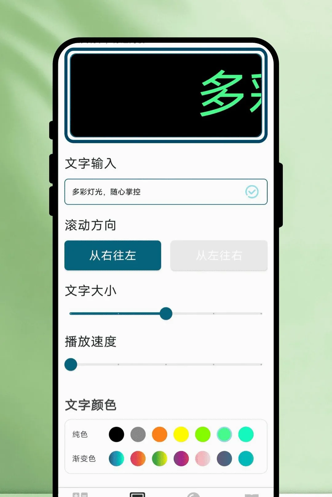 ���ֹݷŴ���(������������)v1.0.1 ��Ѱ��ͼ3