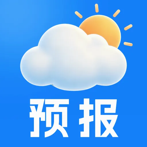 ����Ԥ��ʵʱ���ر�����2026���°汾