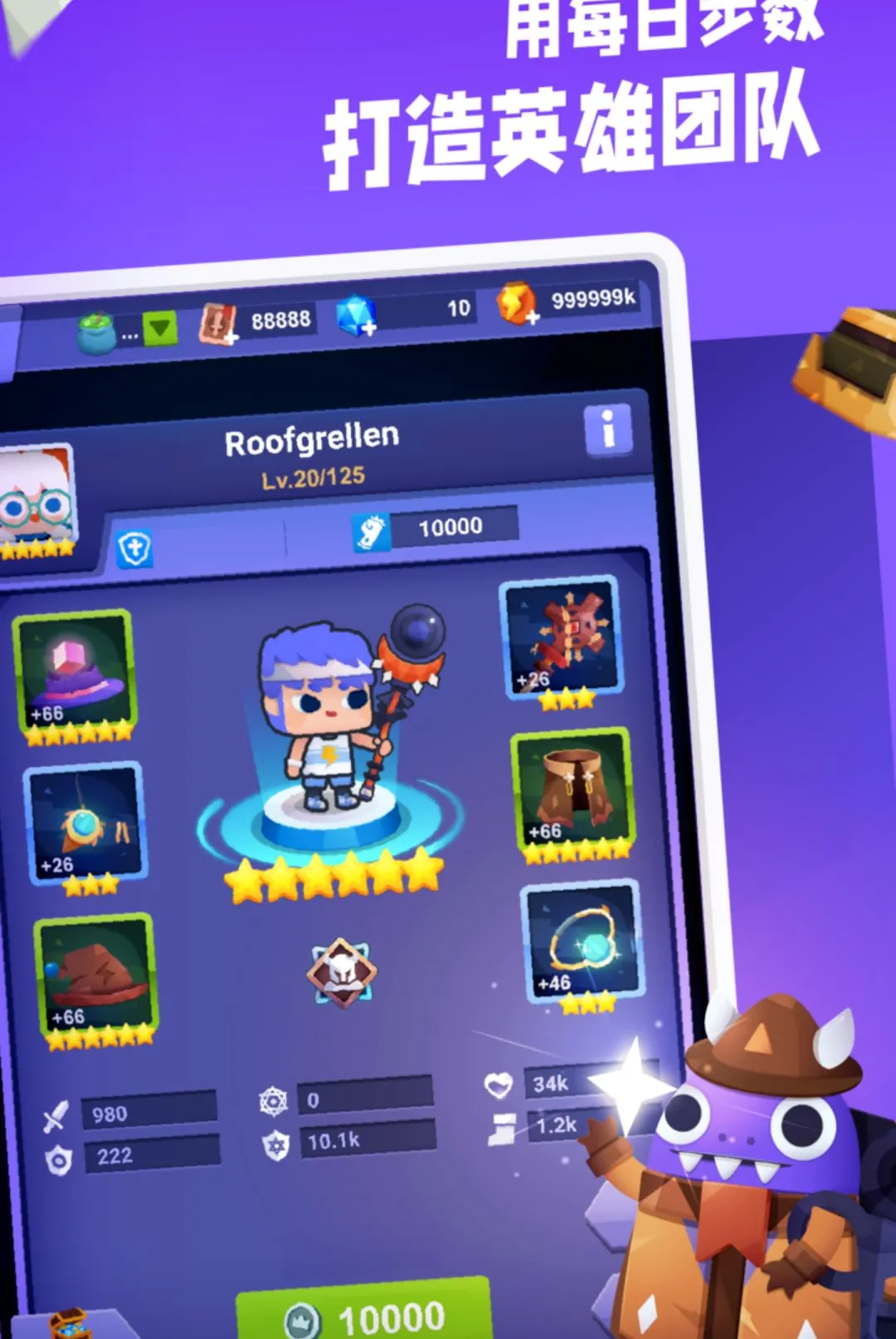 ��·��Ӣ�������ֻ���v5.7.8 ��Ѱ��ͼ0