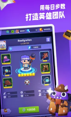 ��·��Ӣ�������ֻ���v5.7.8 ��Ѱ��ͼ3