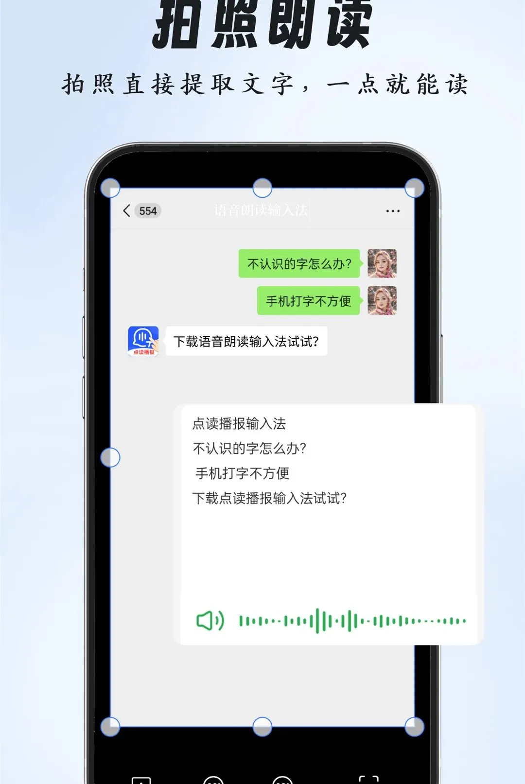 �����ʶ����뷨(�������ֹ���)