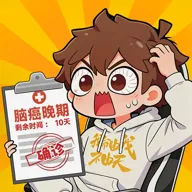 �Ҷ�������(���г�����Ϸ)