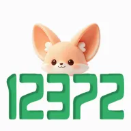����12372����(�㹤��Ƹ����)