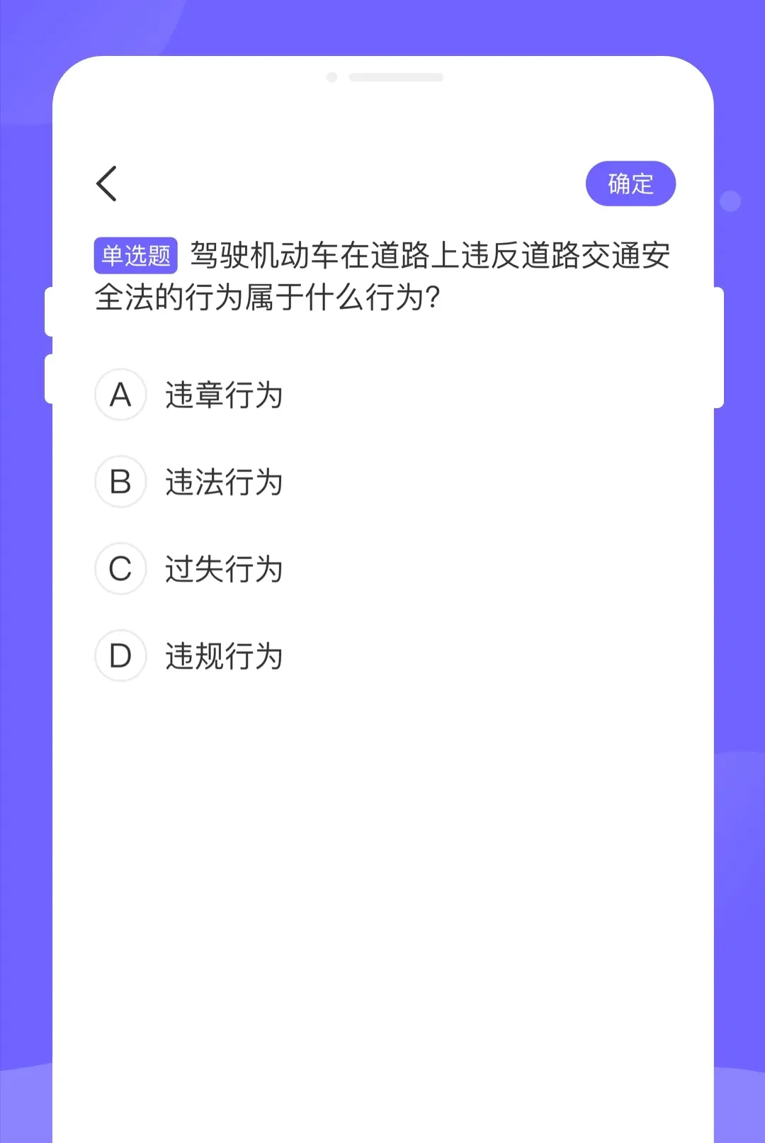 ����ݿ���׿���ֻ���v1.0.0 �ֻ����ͼ0