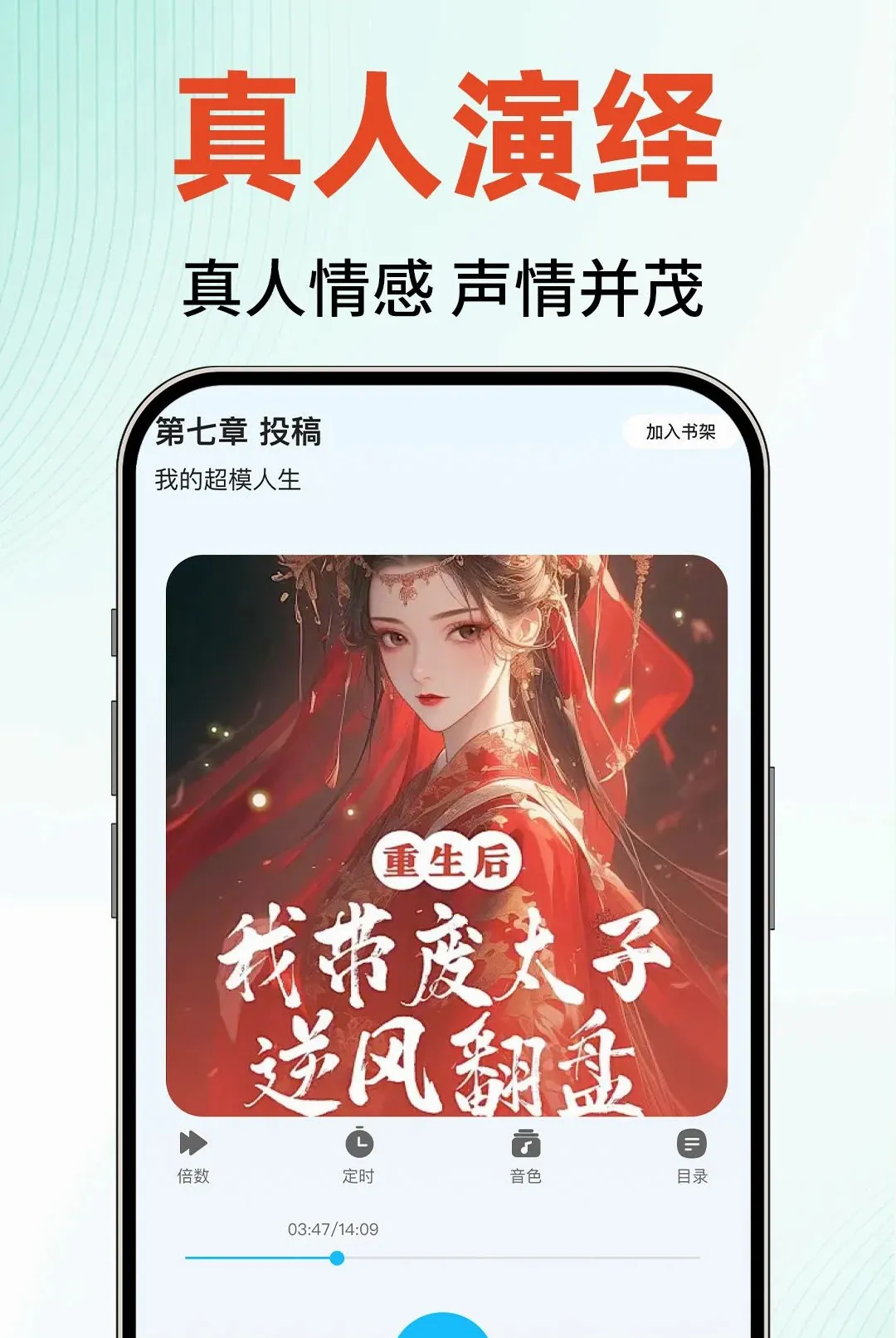 �ӷ�����С˵������׿���ֻ���v1.0.1 ��Ѱ��ͼ2