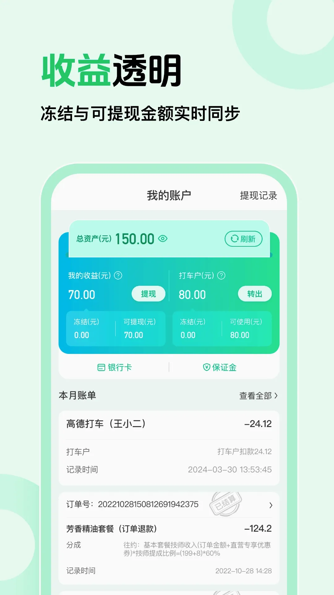 ��Լ�̼Ұ氲׿���ֻ���