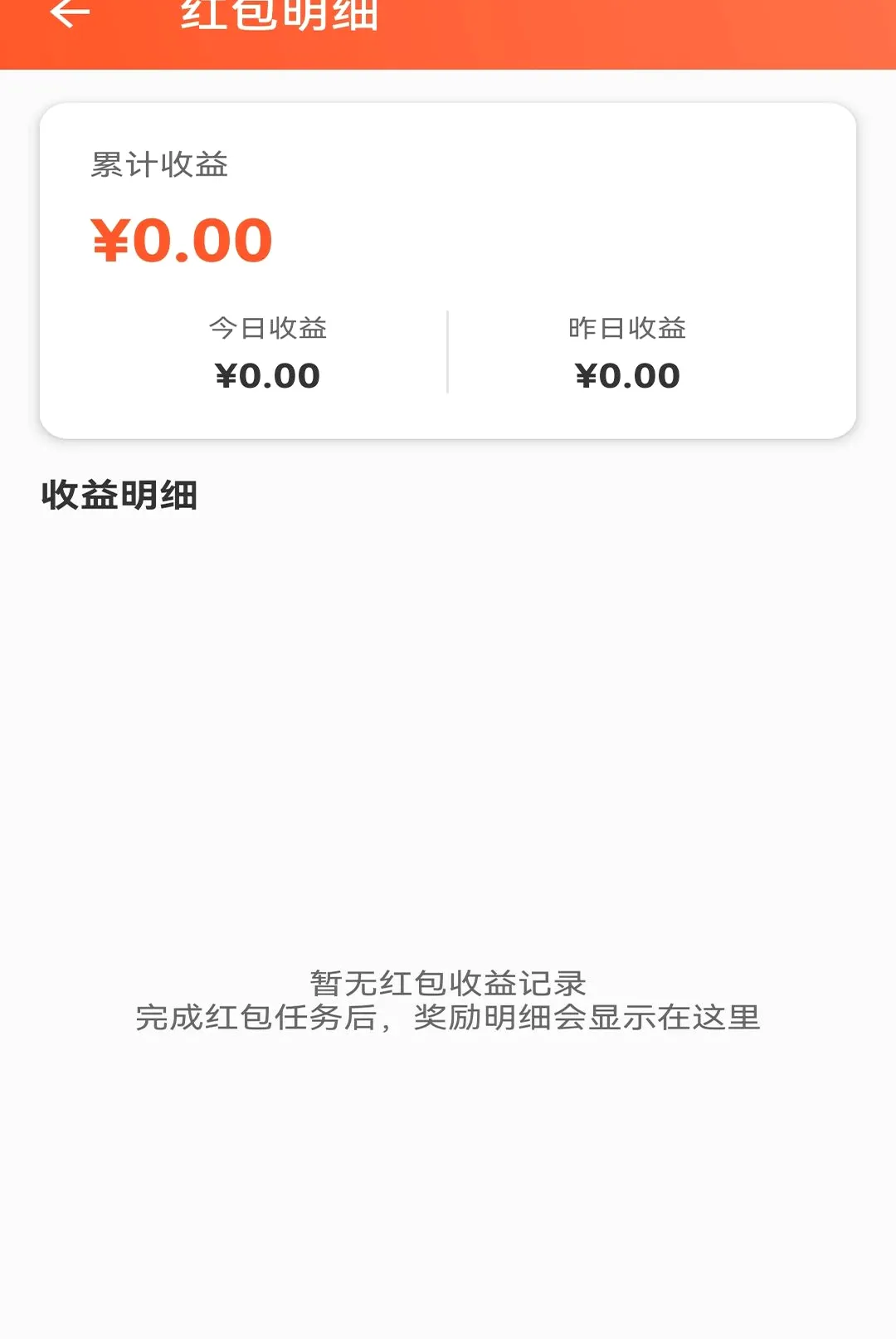 �������ֹ�����2026���°汾v1.1 �ٷ������ͼ2