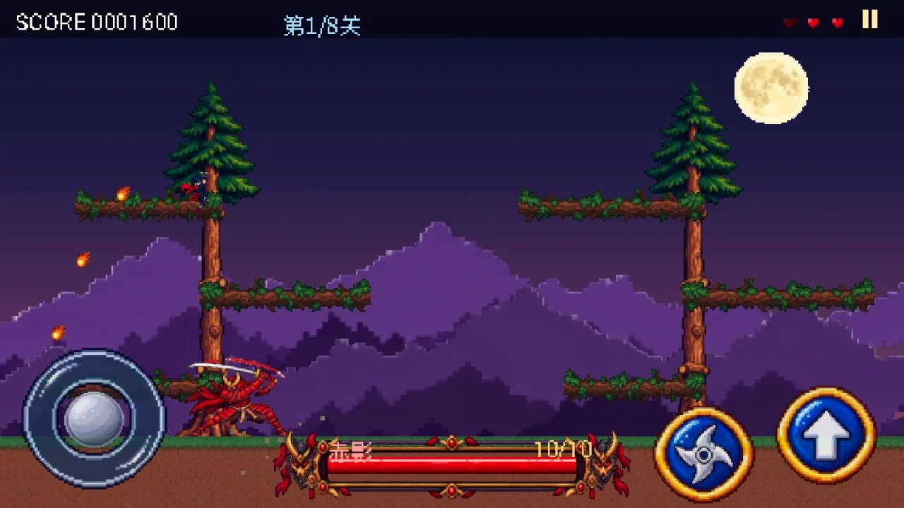 ��ҹ���ߴ�2026���°汾v1.0.1 ��Ѱ��ͼ2