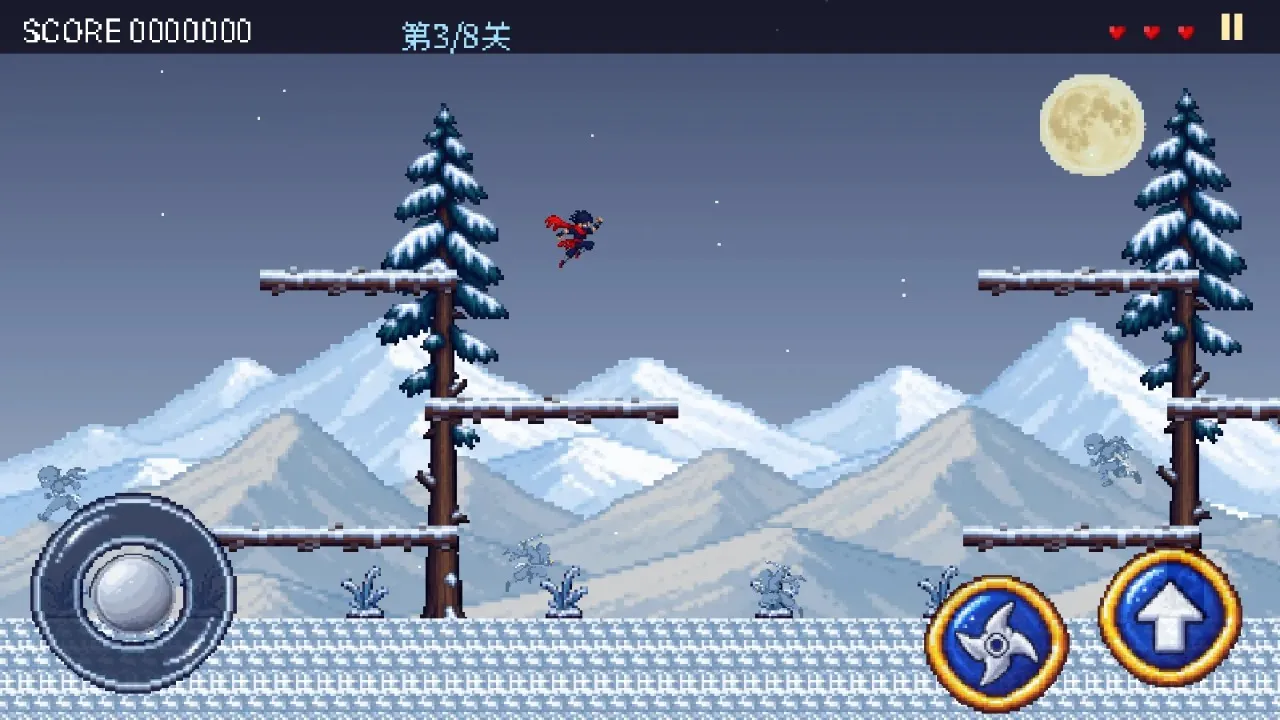 ��ҹ���ߴ�2026���°汾v1.0.1 ��Ѱ��ͼ1