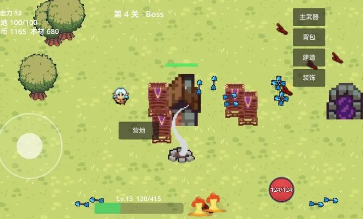 ʰ������2026�ٷ����°汾