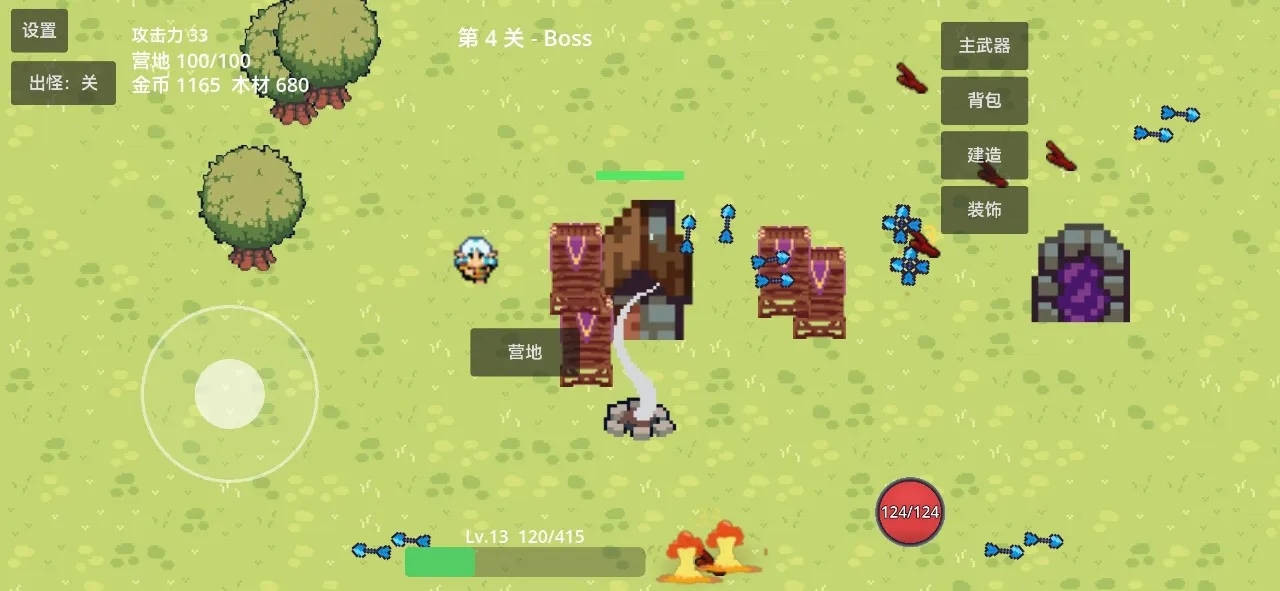 ʰ������2026�ٷ����°汾v1.0 �ֻ����ͼ0