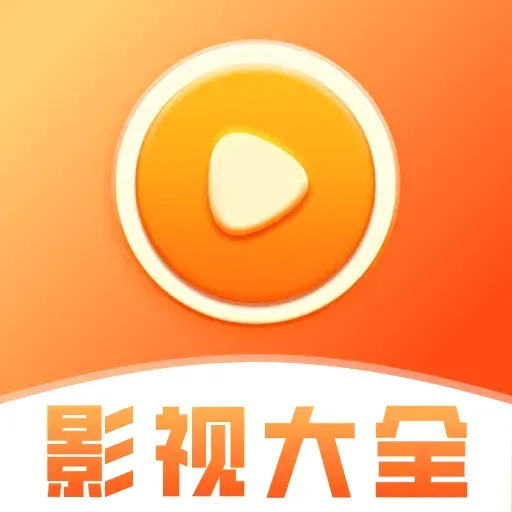 Ӱ�Ӵ�ȫ���ˢ����(Ӱ��ˢ��ƽ̨)