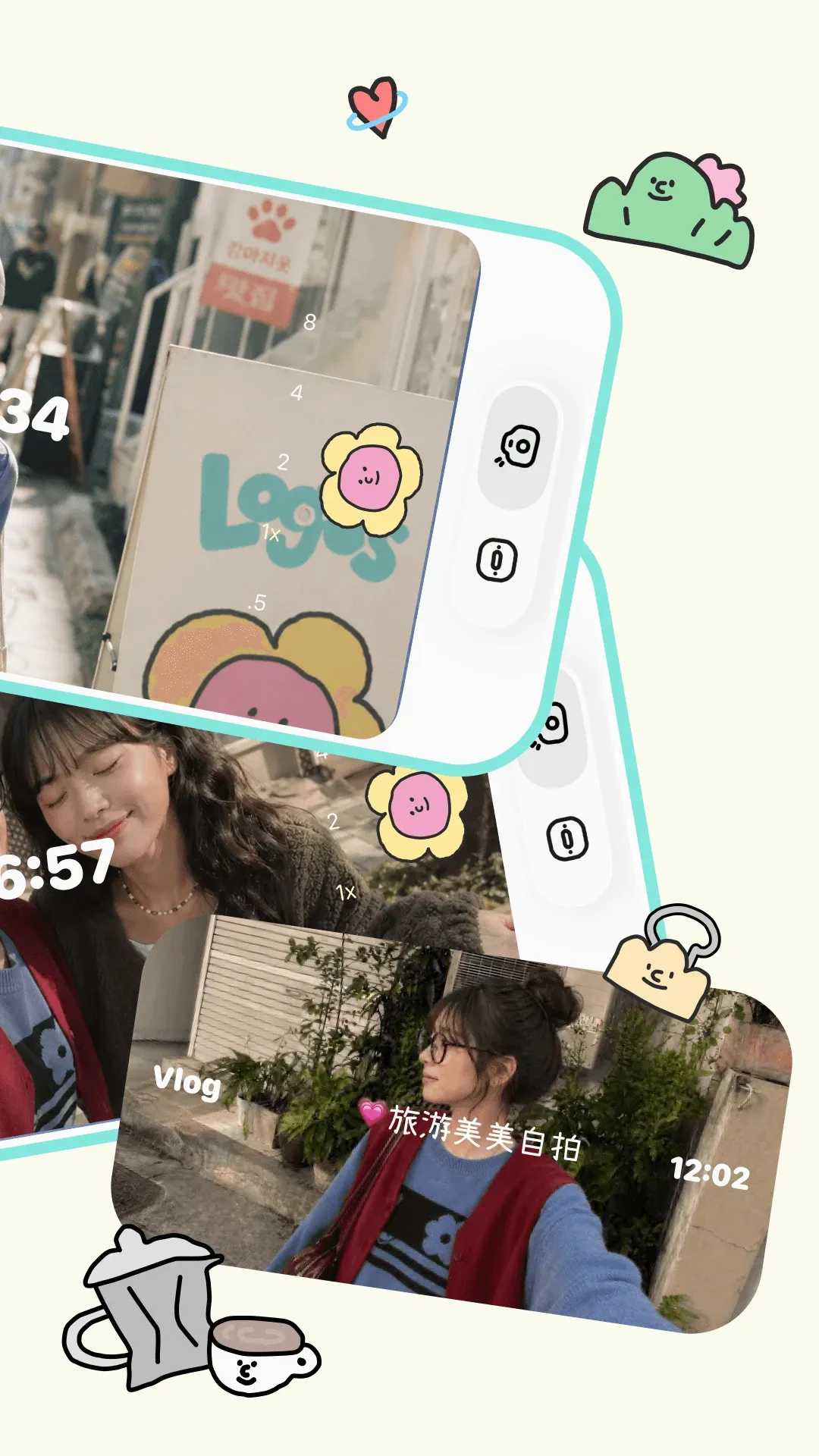 logus2026最新版本 logus2026最新版本