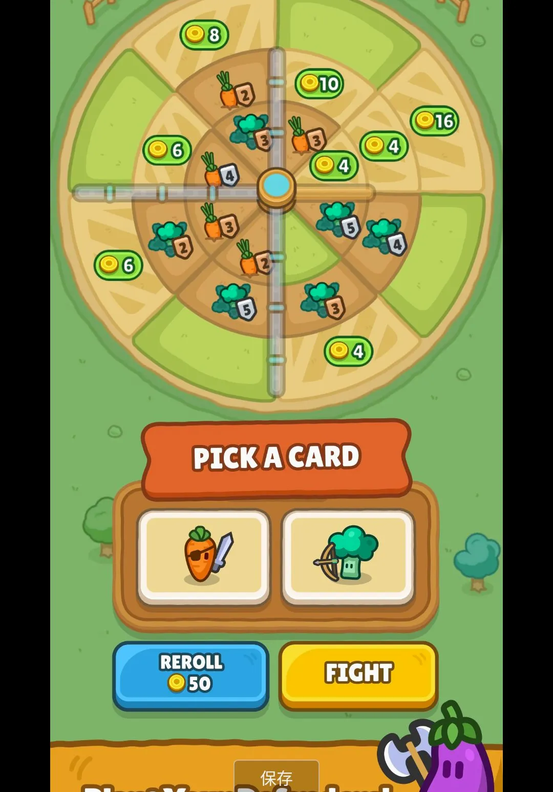 ����֮��MOD�˵���2026�ٷ����°汾v16.1 ��Ѱ��ͼ2