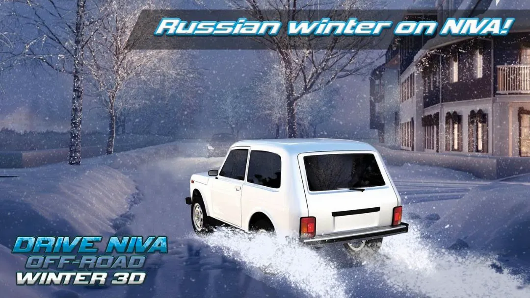 ��ʻNIVAԽҰ����3D��׿���ֻ���v2.1 �ֻ����ͼ1