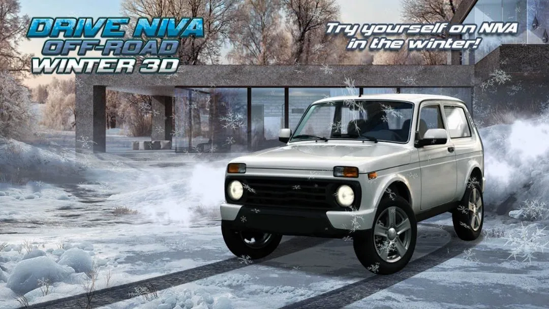 ��ʻNIVAԽҰ����3D��׿���ֻ���v2.1 �ֻ����ͼ2