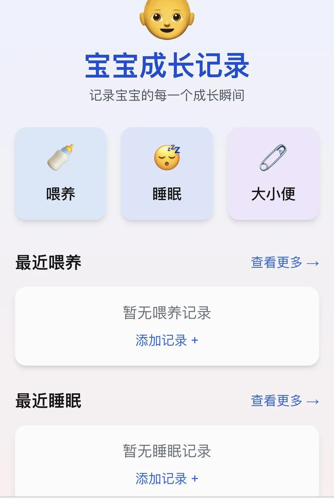 ӭ��ϲ�������ֻ���